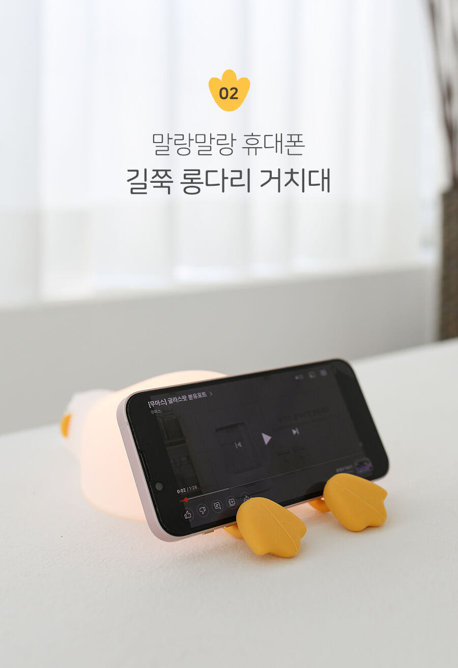 thumbnail-11