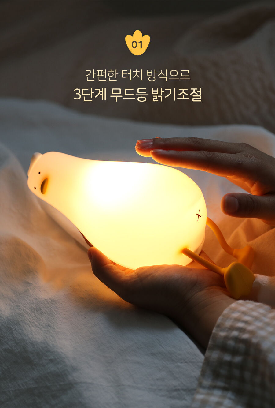 thumbnail-7