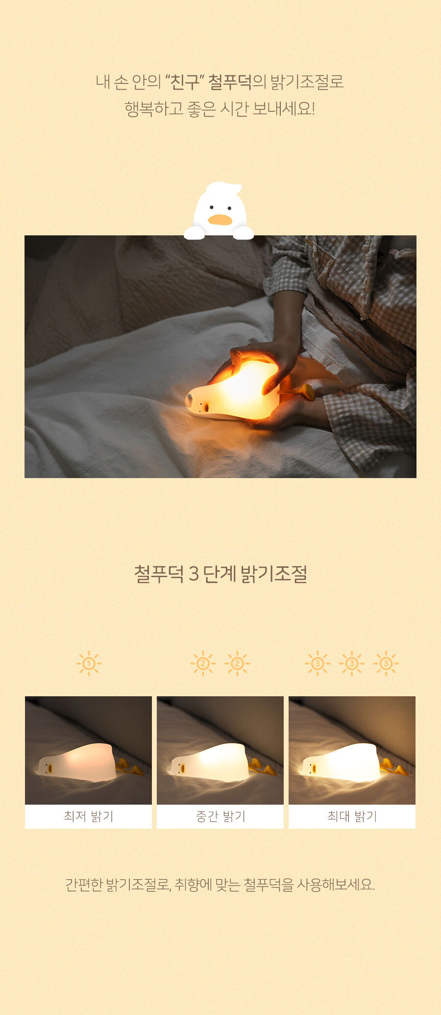 thumbnail-10