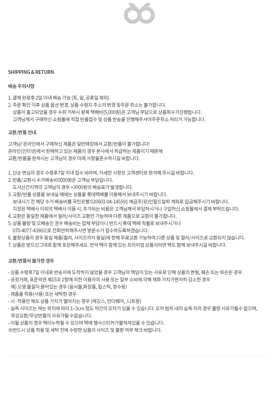 thumbnail-18