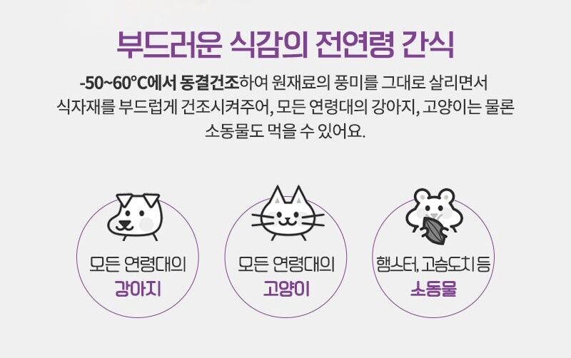 thumbnail-18