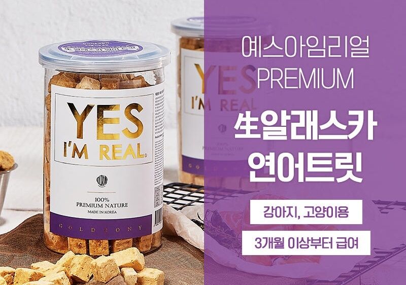 thumbnail-22