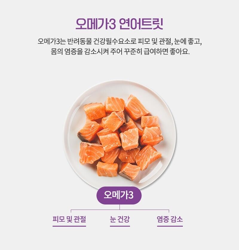thumbnail-21