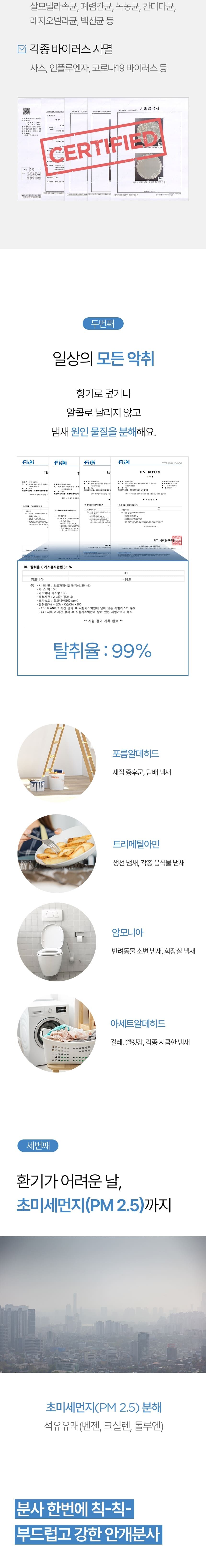 thumbnail-7