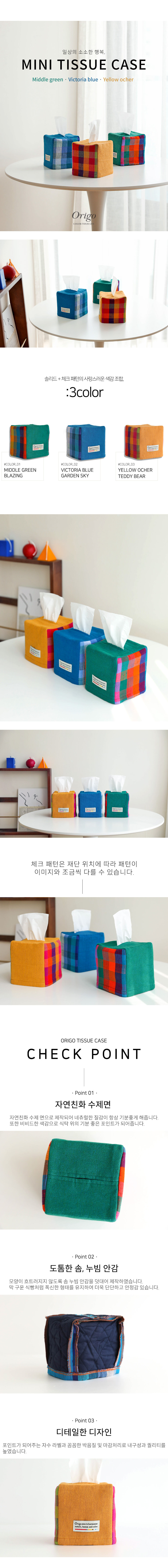thumbnail-6