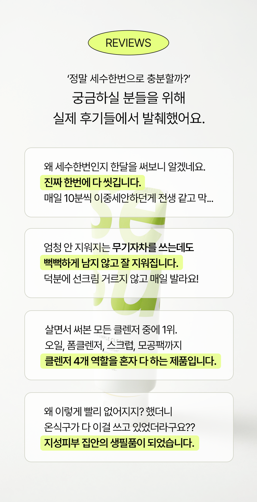 thumbnail-11