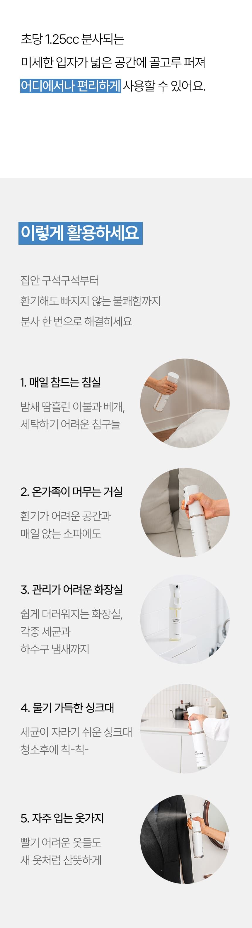 thumbnail-9