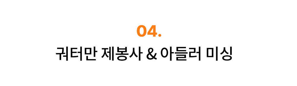 thumbnail-19