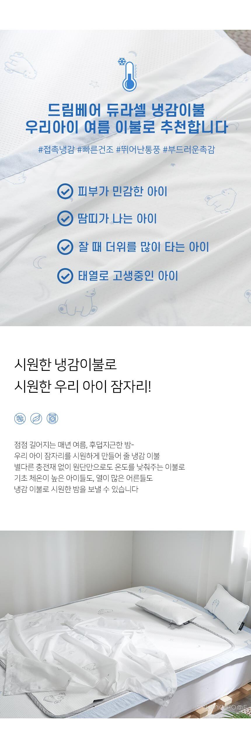 thumbnail-10
