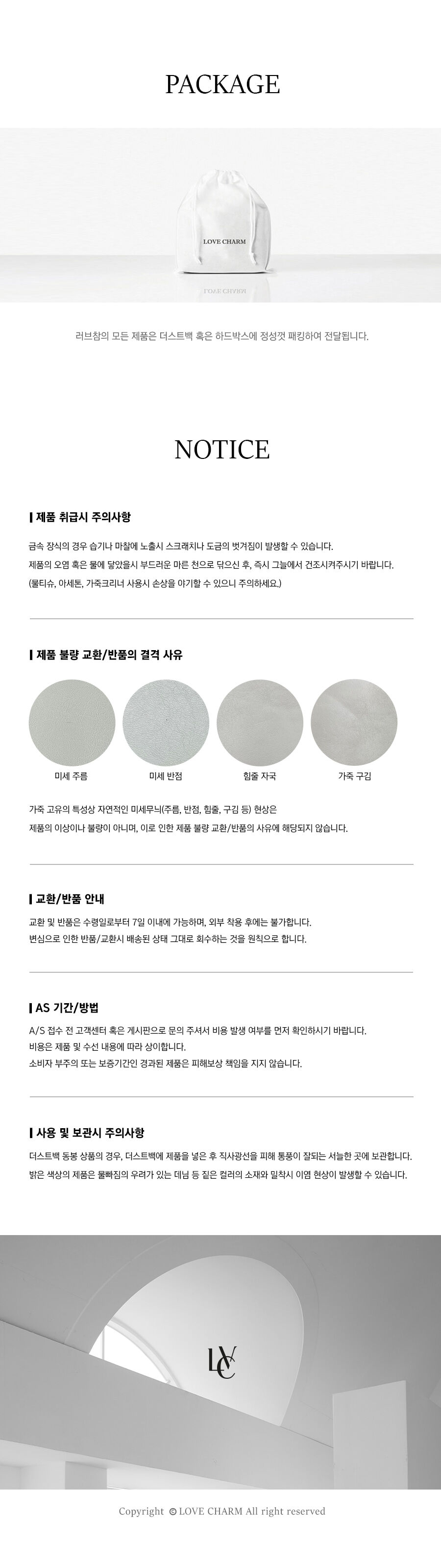 thumbnail-11
