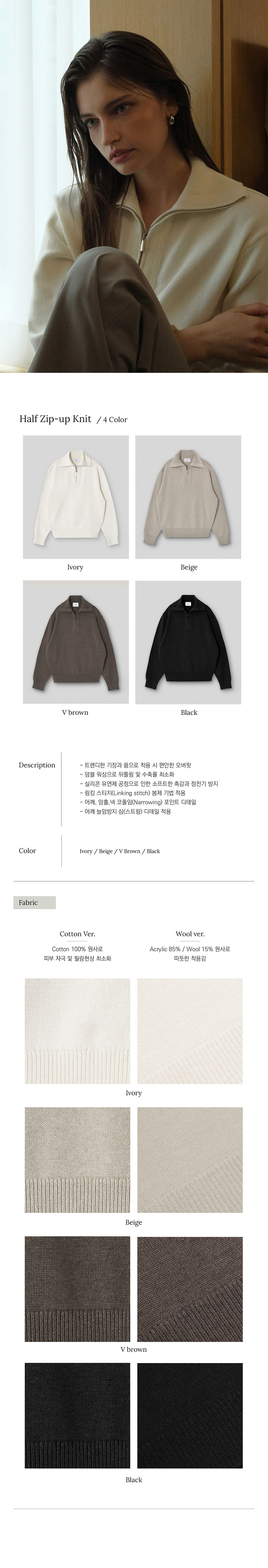 4color MDTS008 29CM 4color-mdts008-29cm