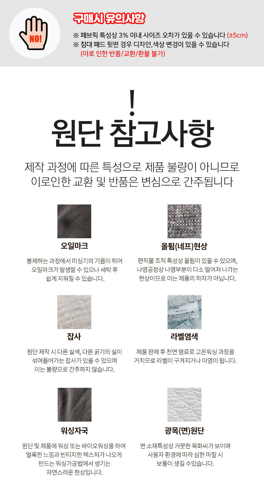 thumbnail-14