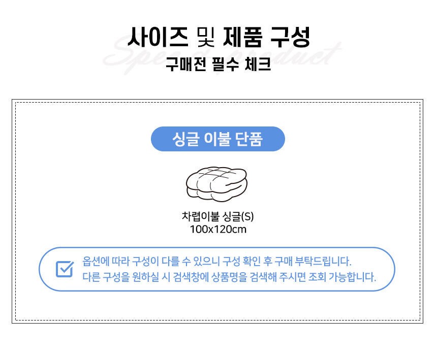 thumbnail-7