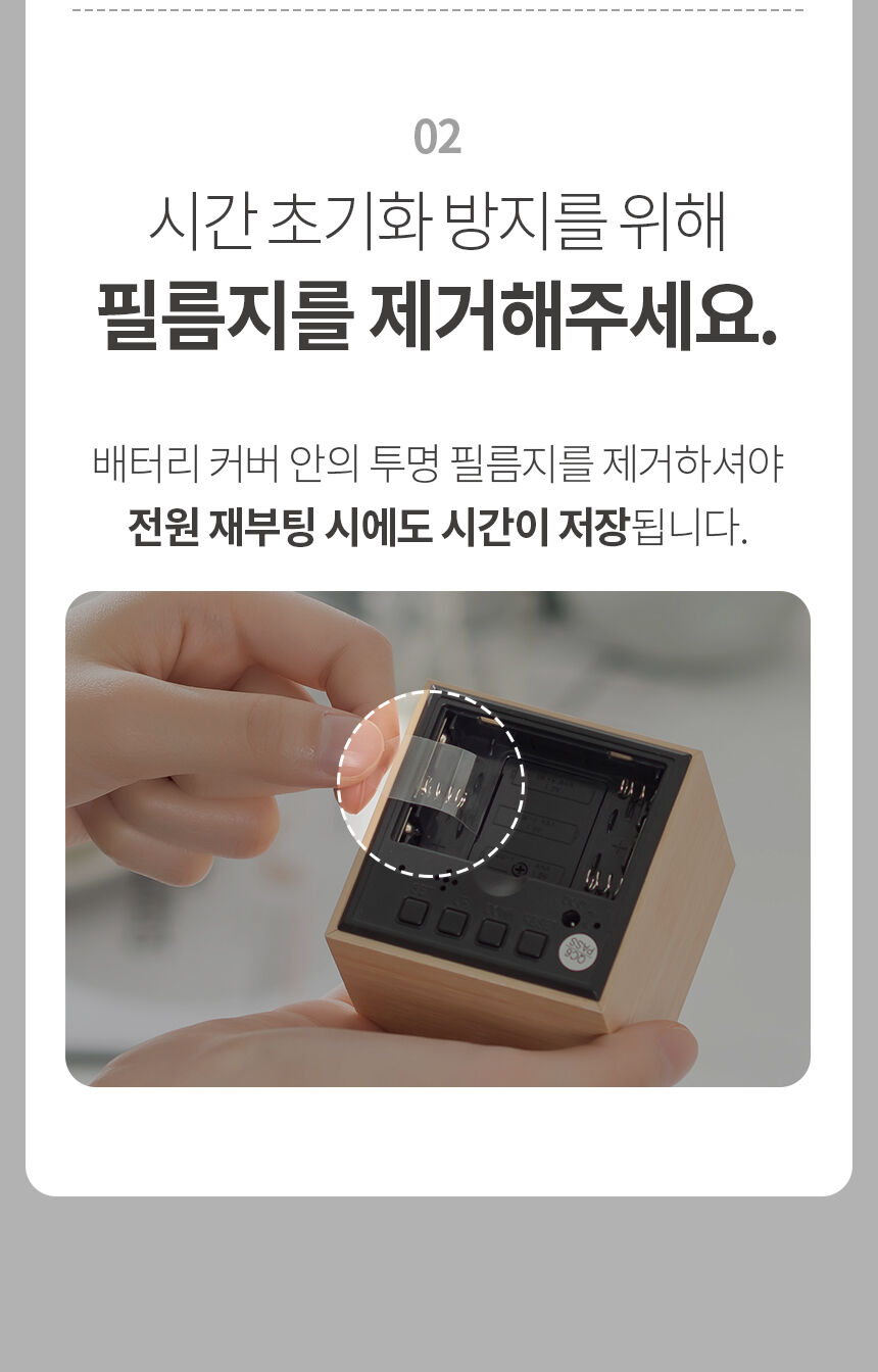 thumbnail-9