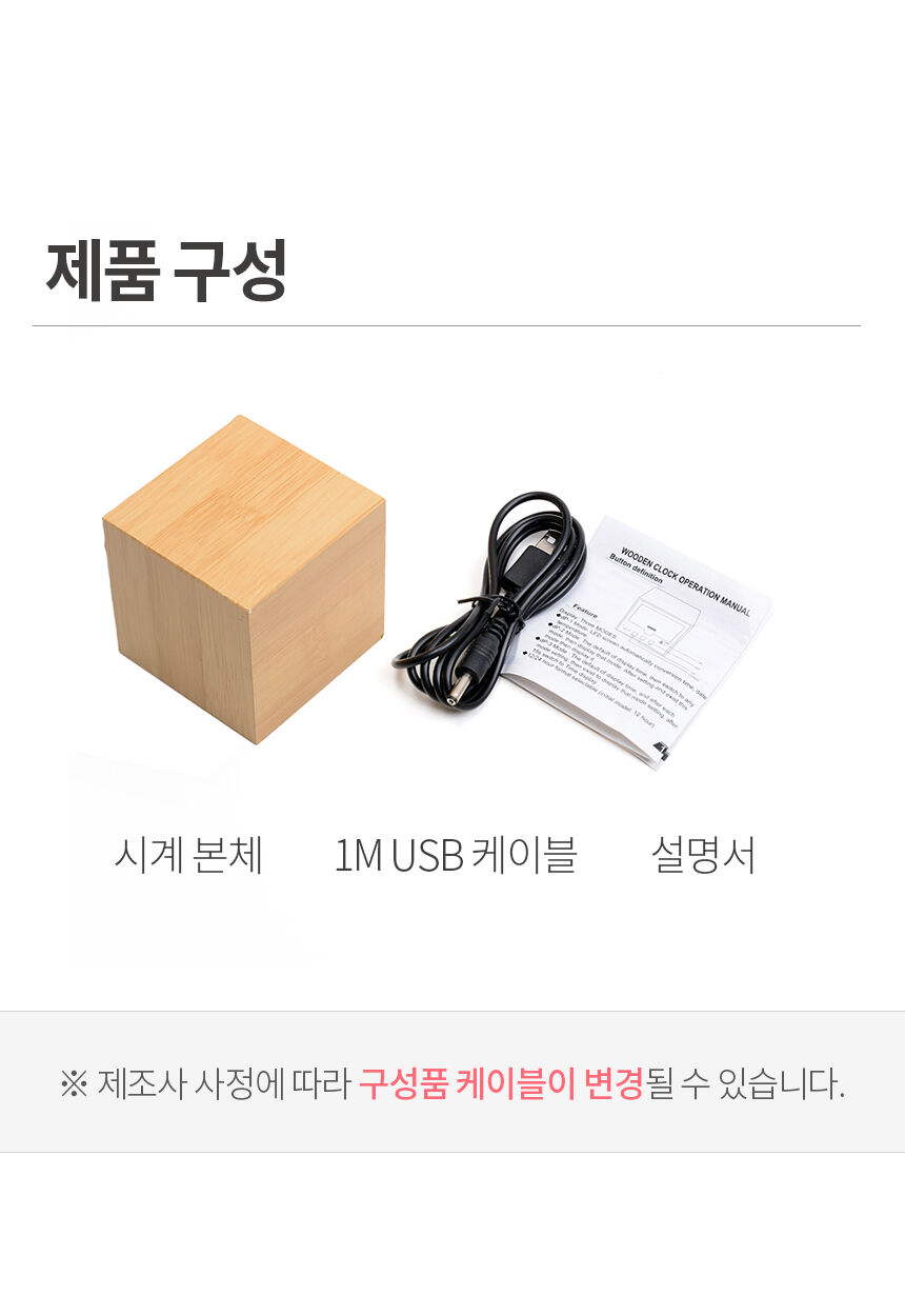 thumbnail-10