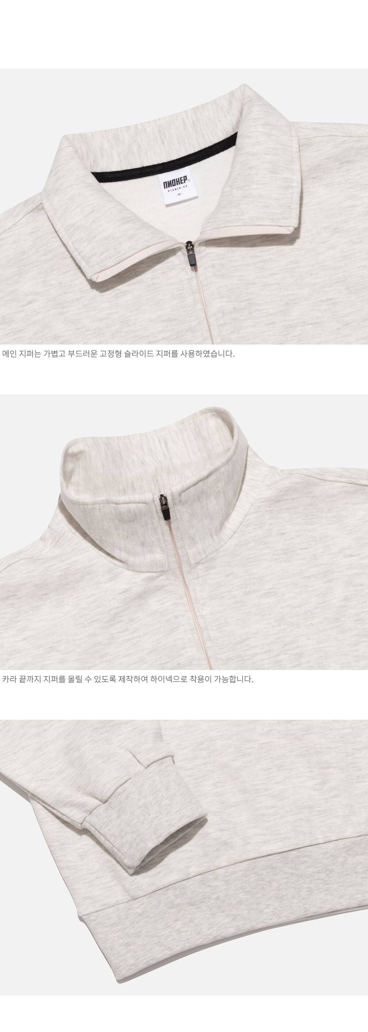 thumbnail-18