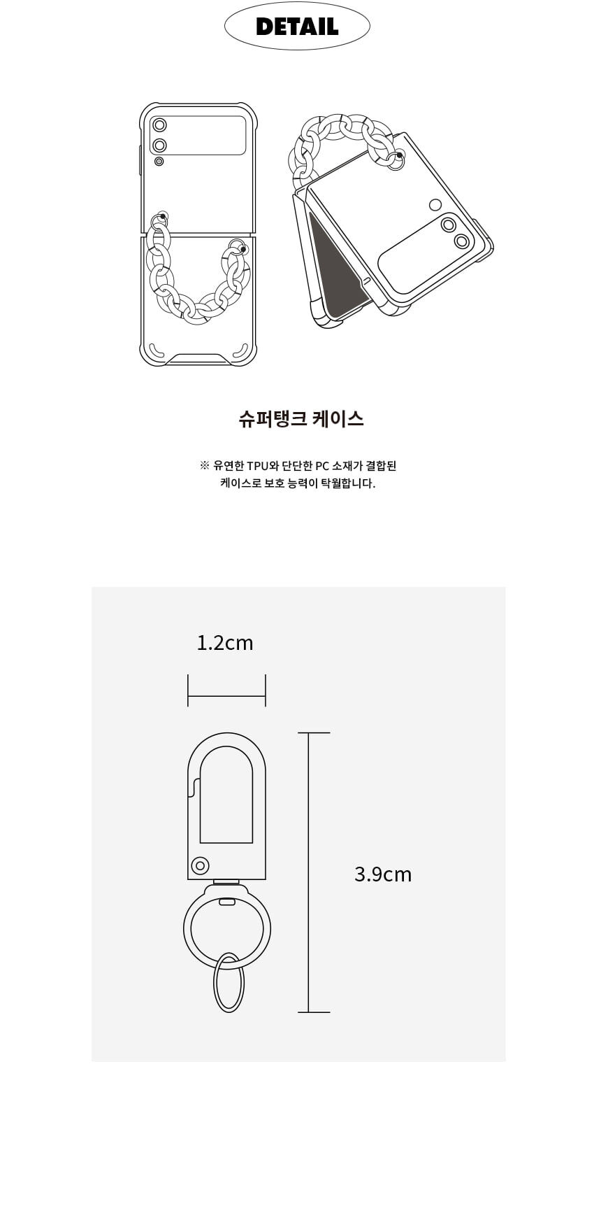 z-3-z-4-set-29cm