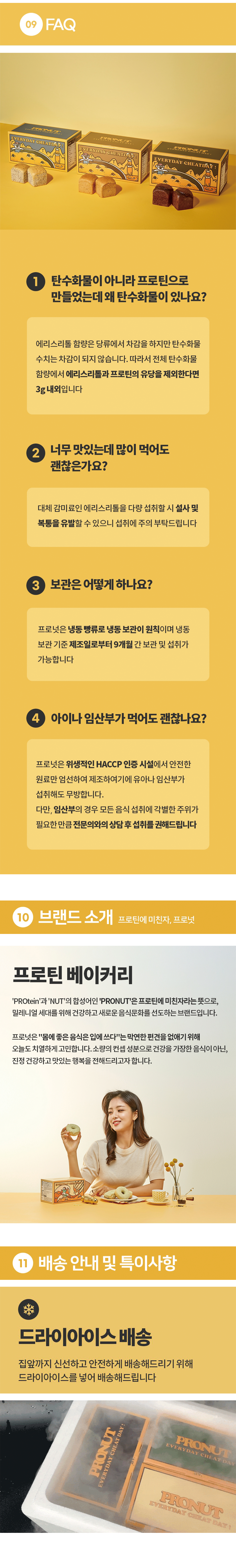 thumbnail-8