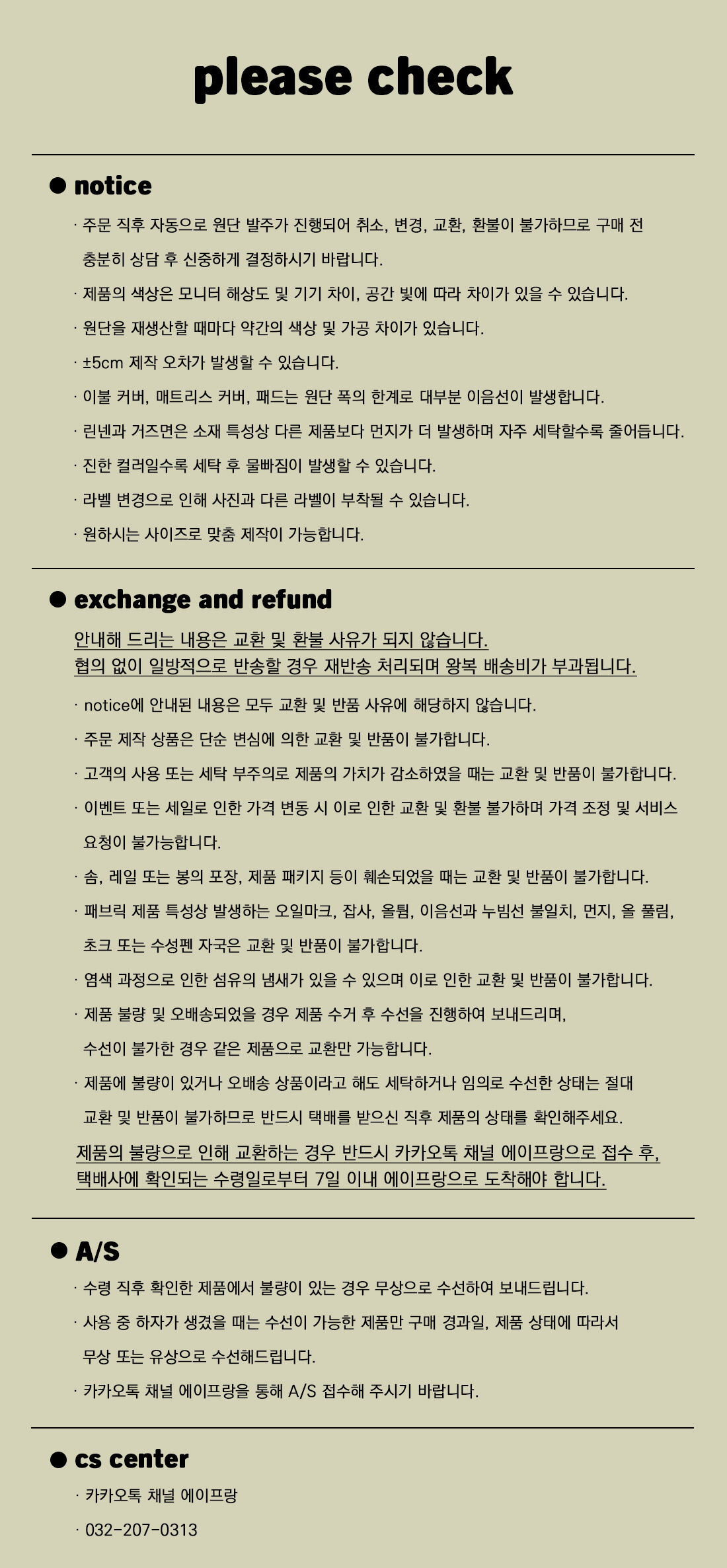 thumbnail-10