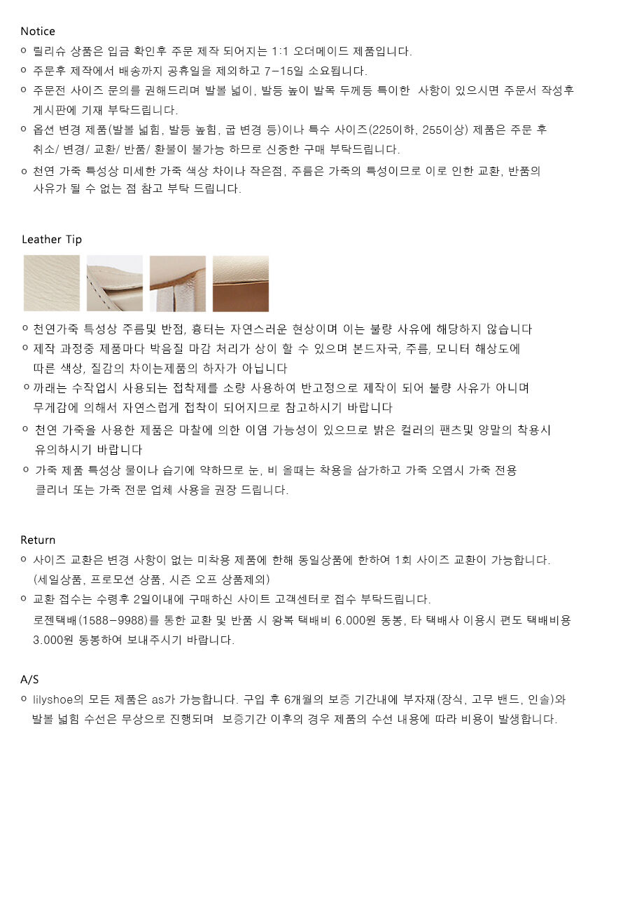 thumbnail-8