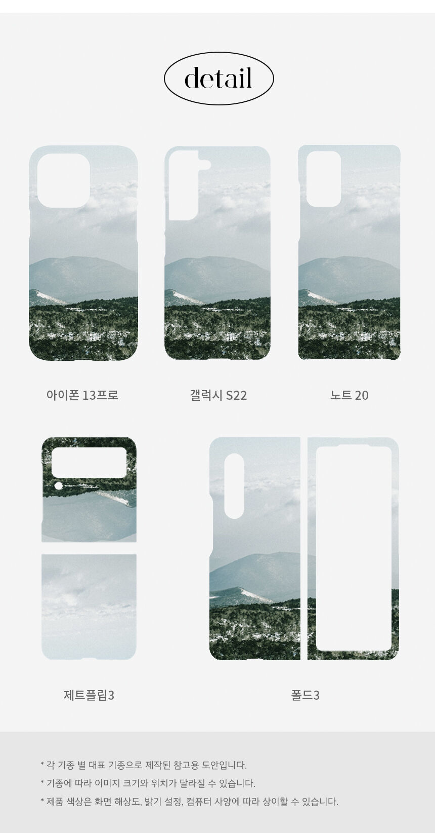 thumbnail-5