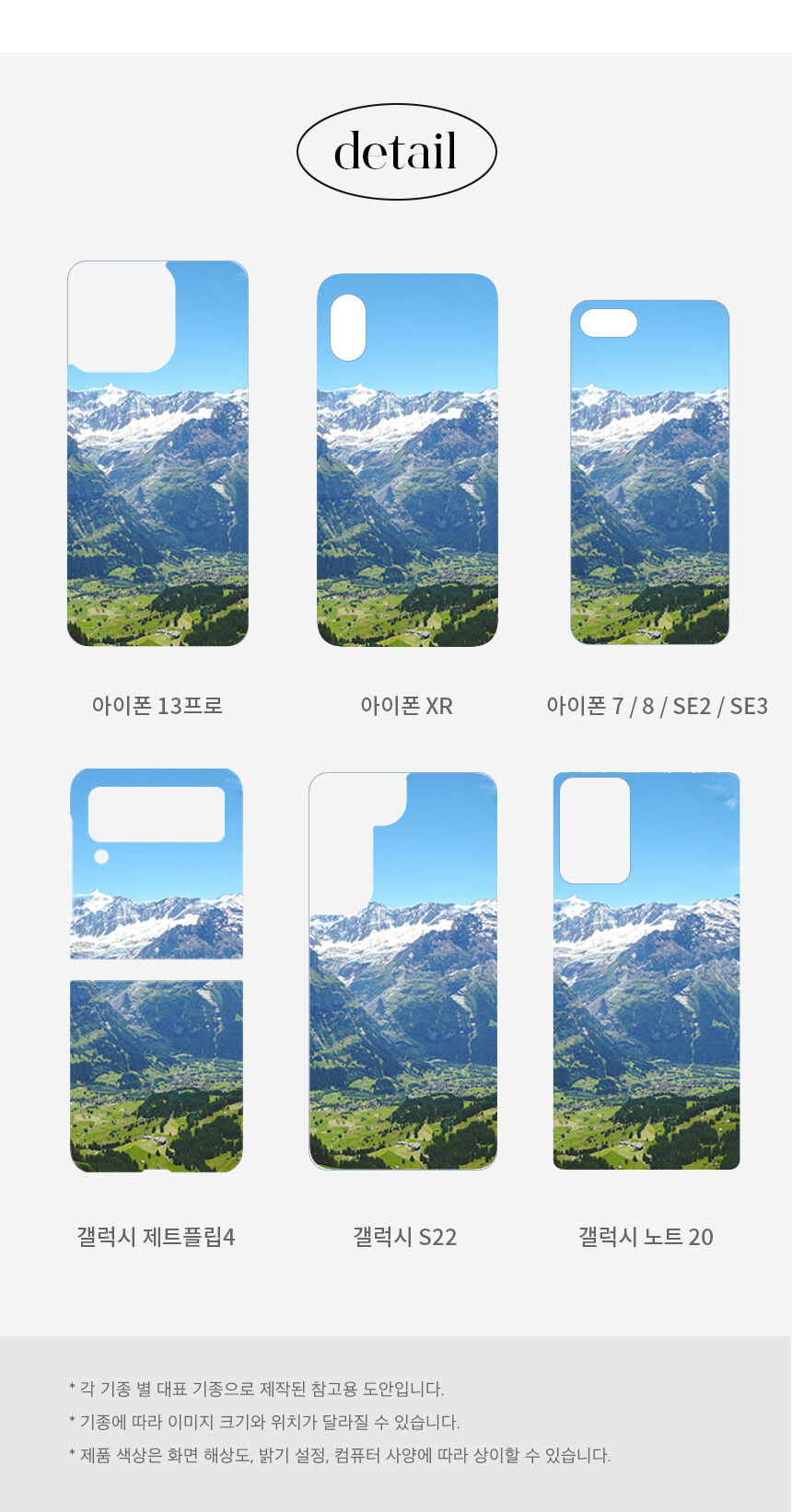 thumbnail-5