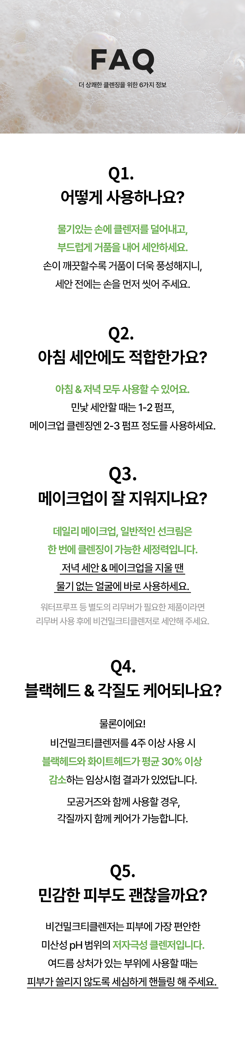 thumbnail-28