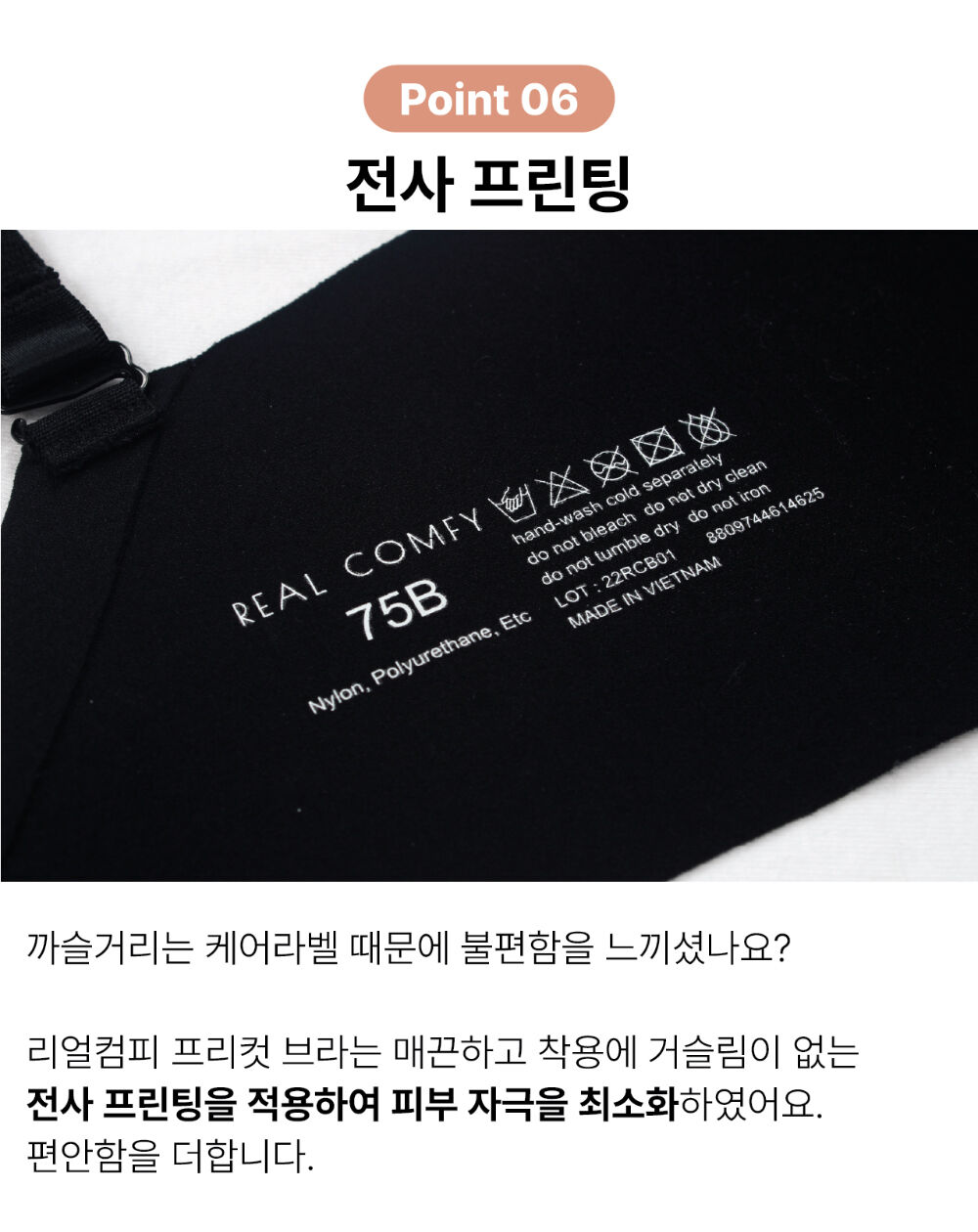 thumbnail-14