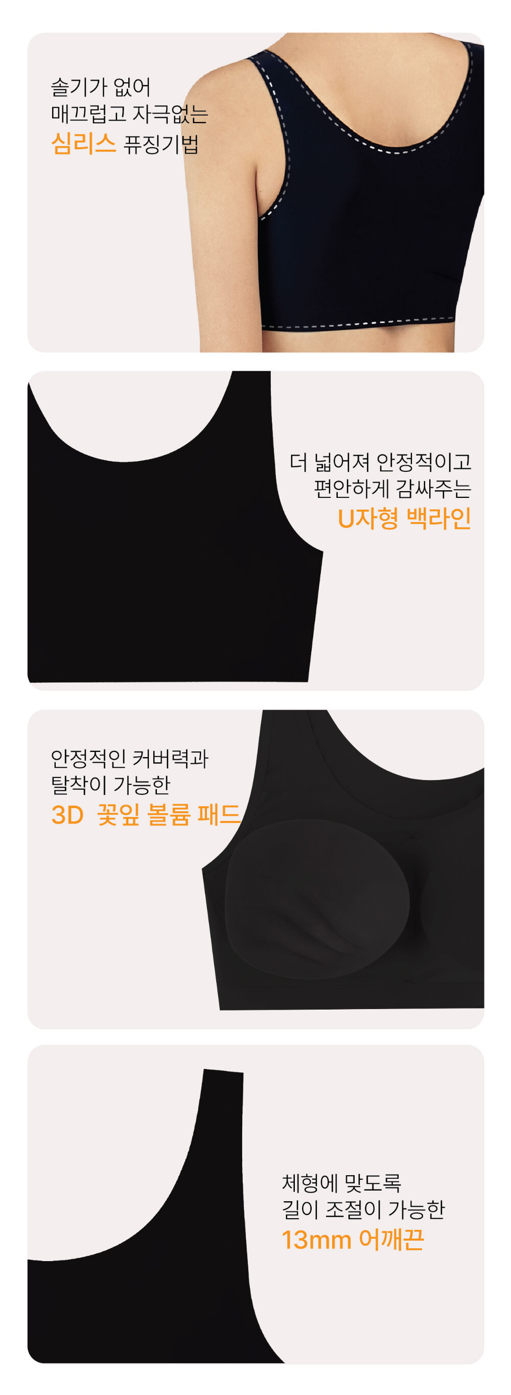 thumbnail-14