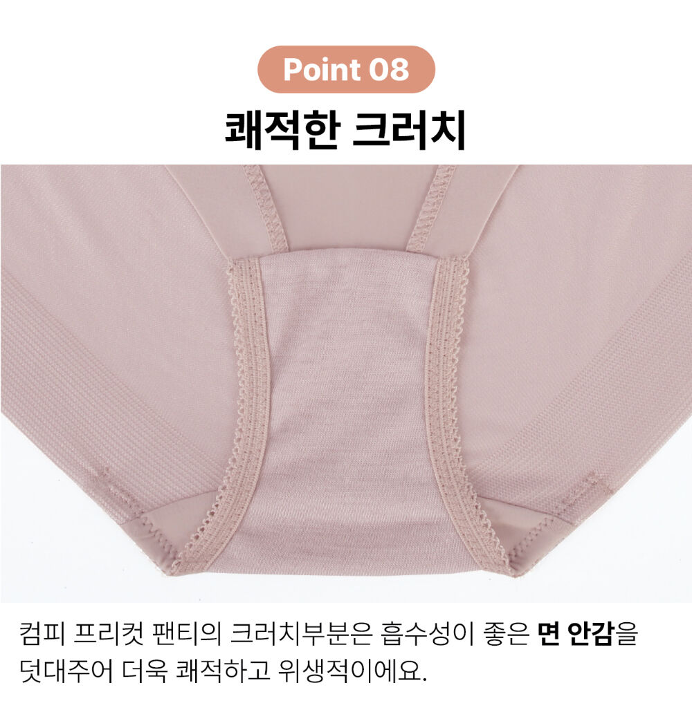 thumbnail-16