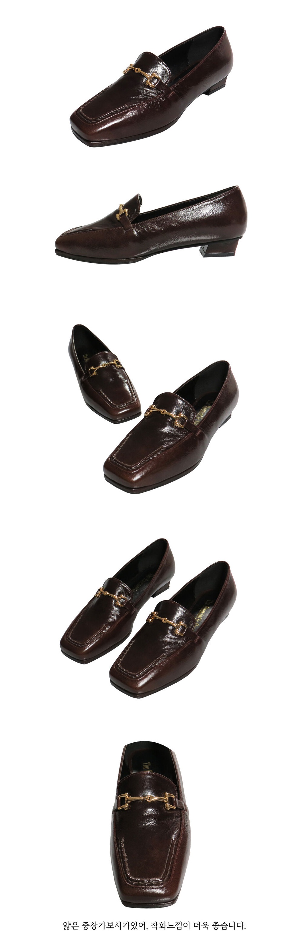 Classic Loafer 클래식 로퍼 Brown 감도 깊은 취향 셀렉트샵 29cm 5729