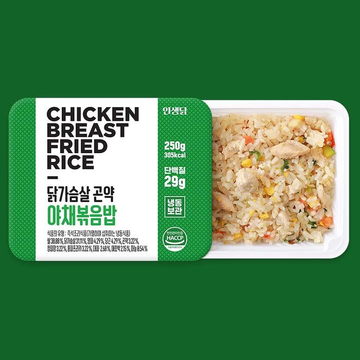 닭가슴살 야채 곤약 볶음밥 250g 5팩 - 감도 깊은 취향 셀렉트샵 29CM 닭가슴살 야채 곤약 볶음밥 250G 5팩 - 감도 깊은 취향 셀렉트샵 29Cm