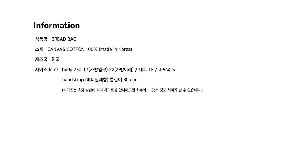 thumbnail-10