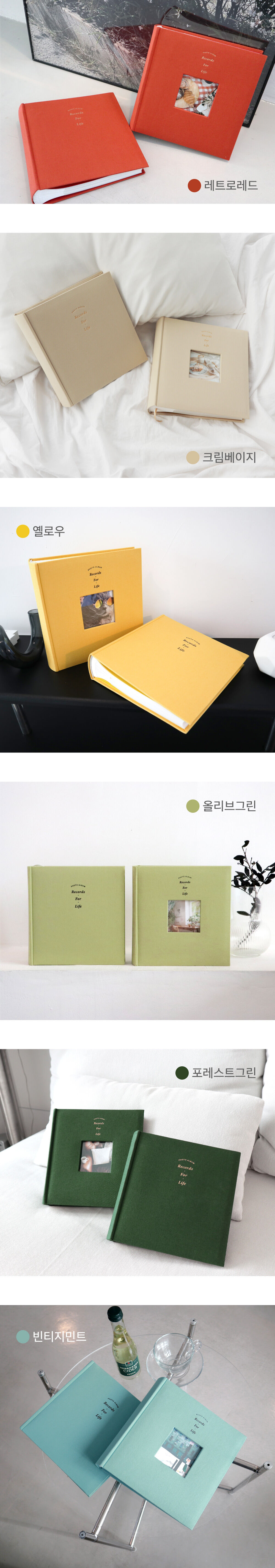 thumbnail-6