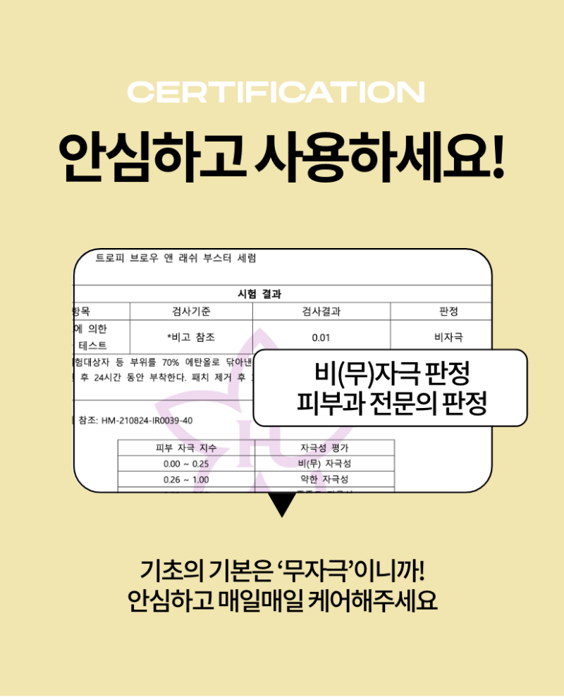 thumbnail-27