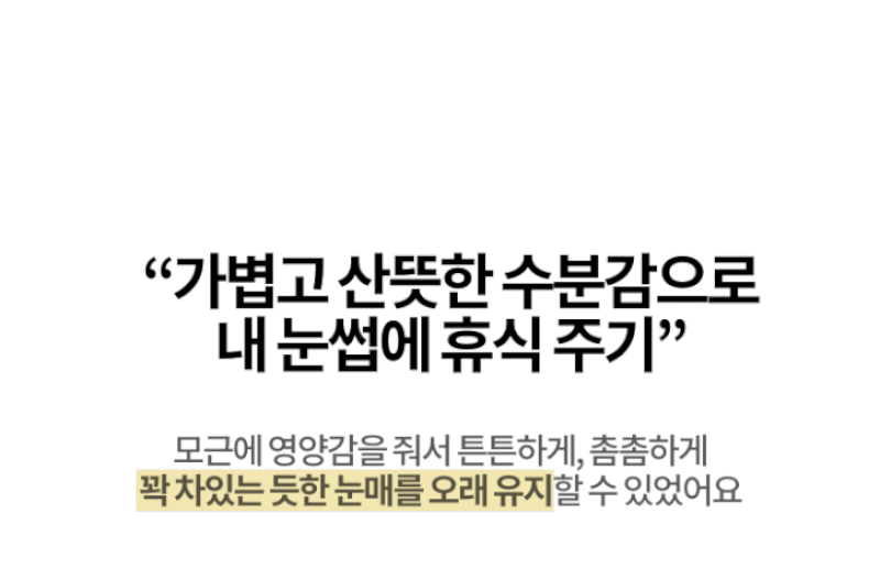 thumbnail-20