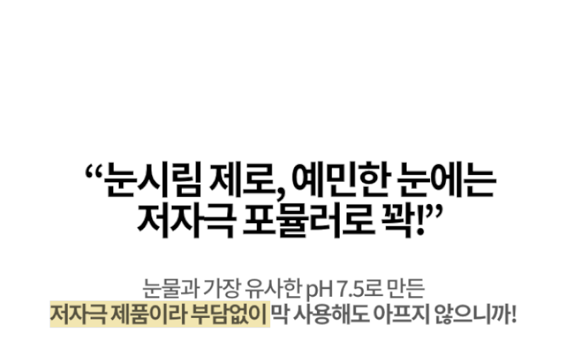 thumbnail-16