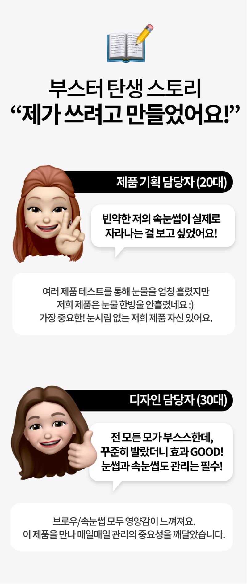 thumbnail-26