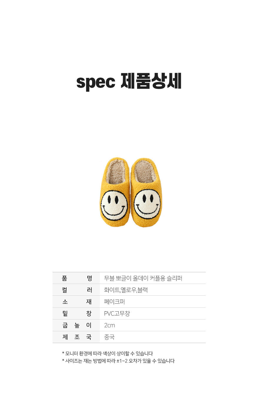 thumbnail-7