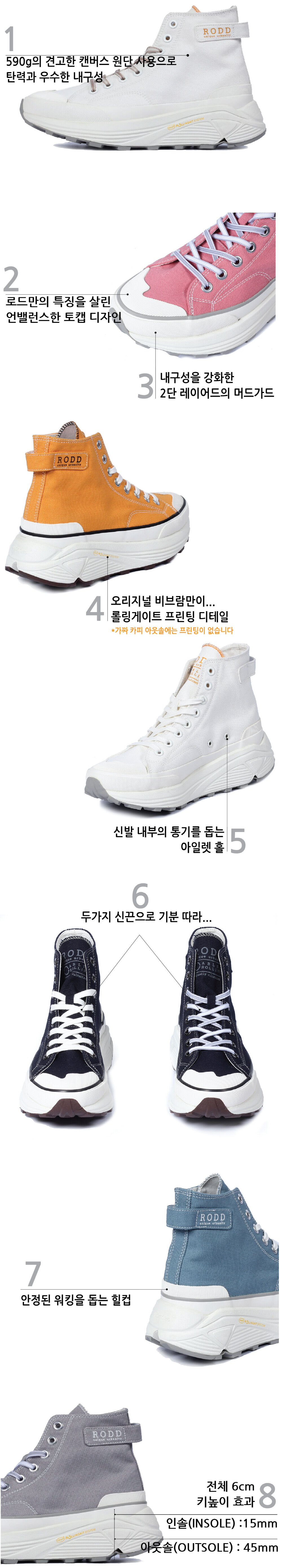 thumbnail-7