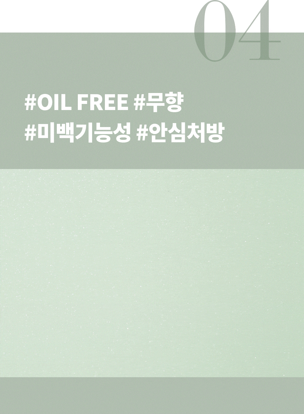 thumbnail-9