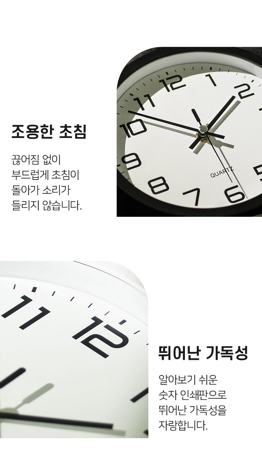 thumbnail-7
