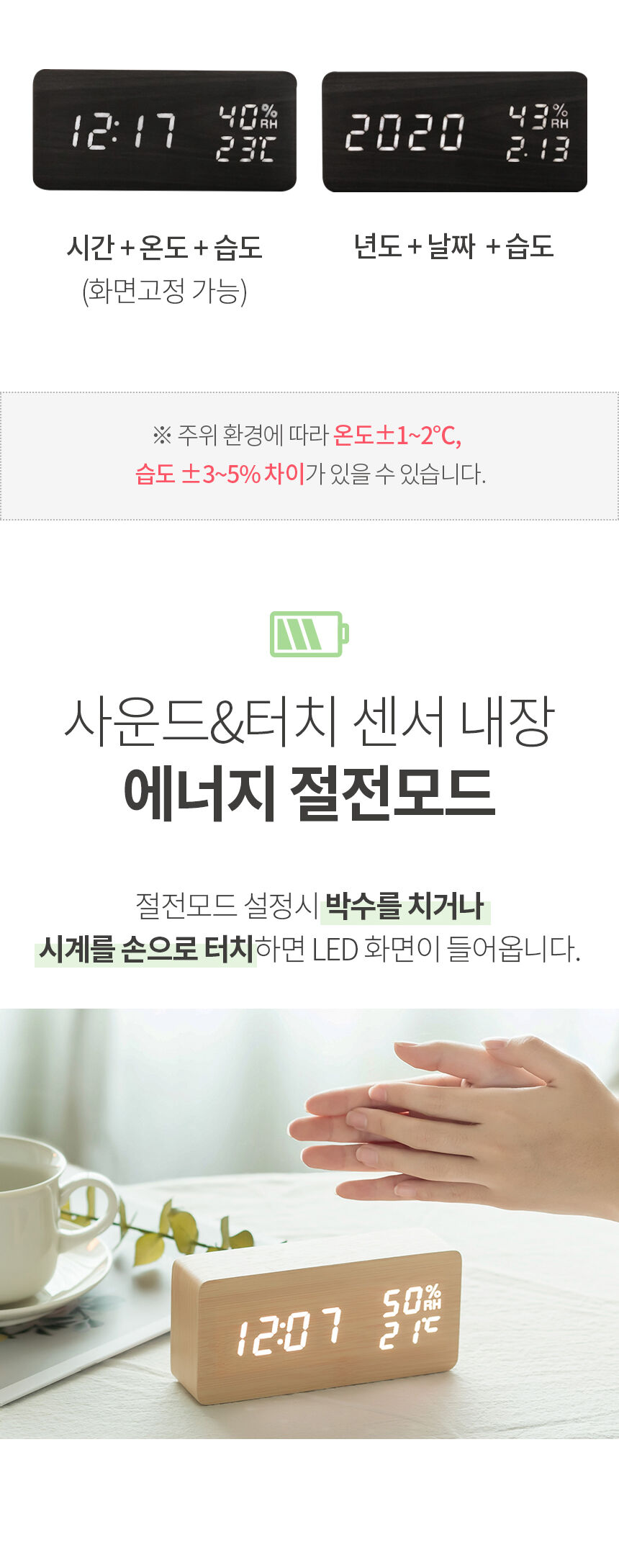thumbnail-8