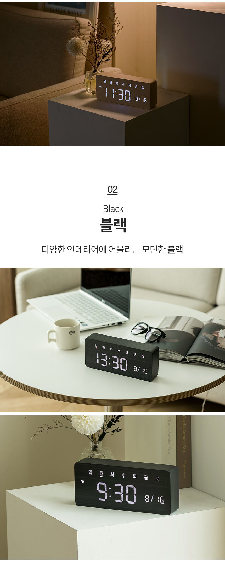 thumbnail-10