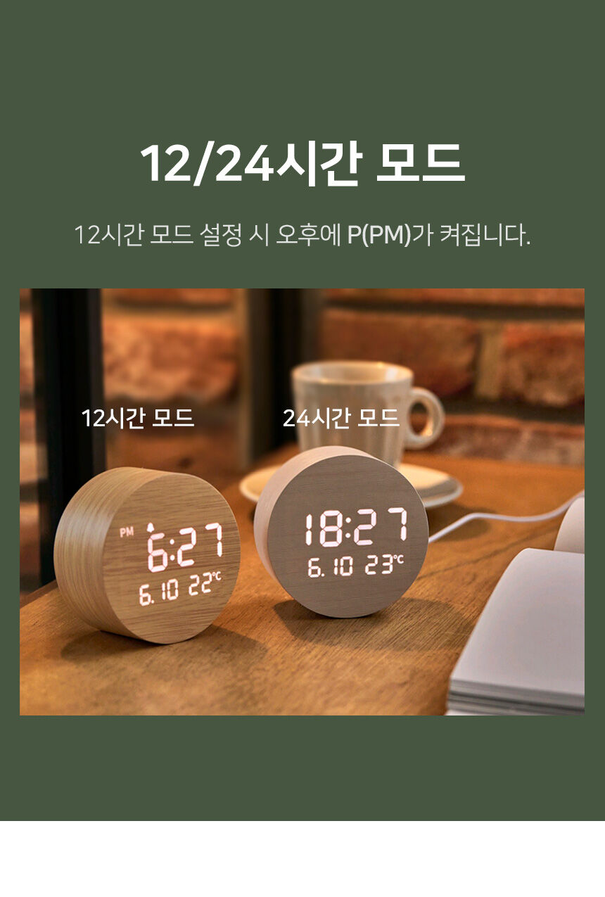 thumbnail-8