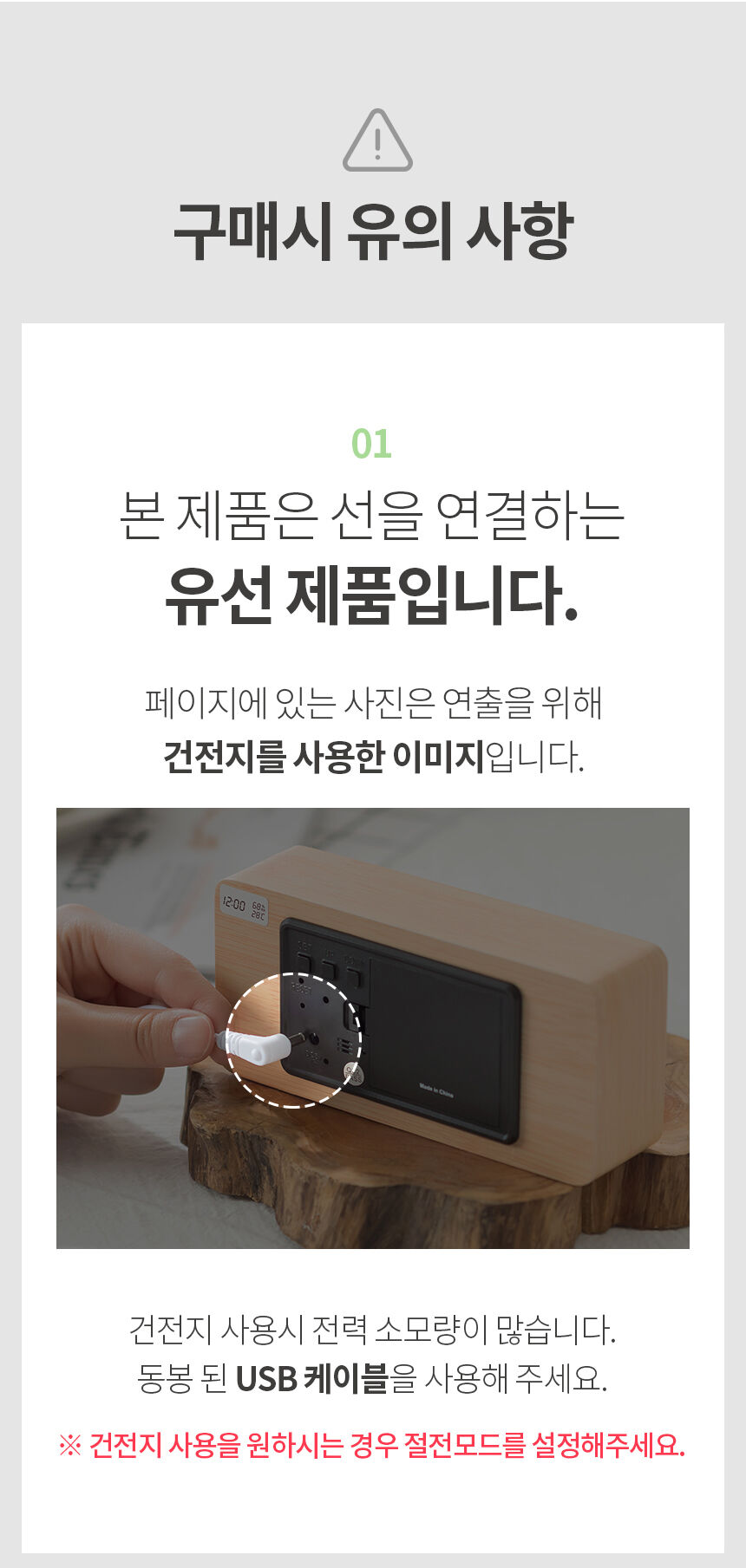 thumbnail-9