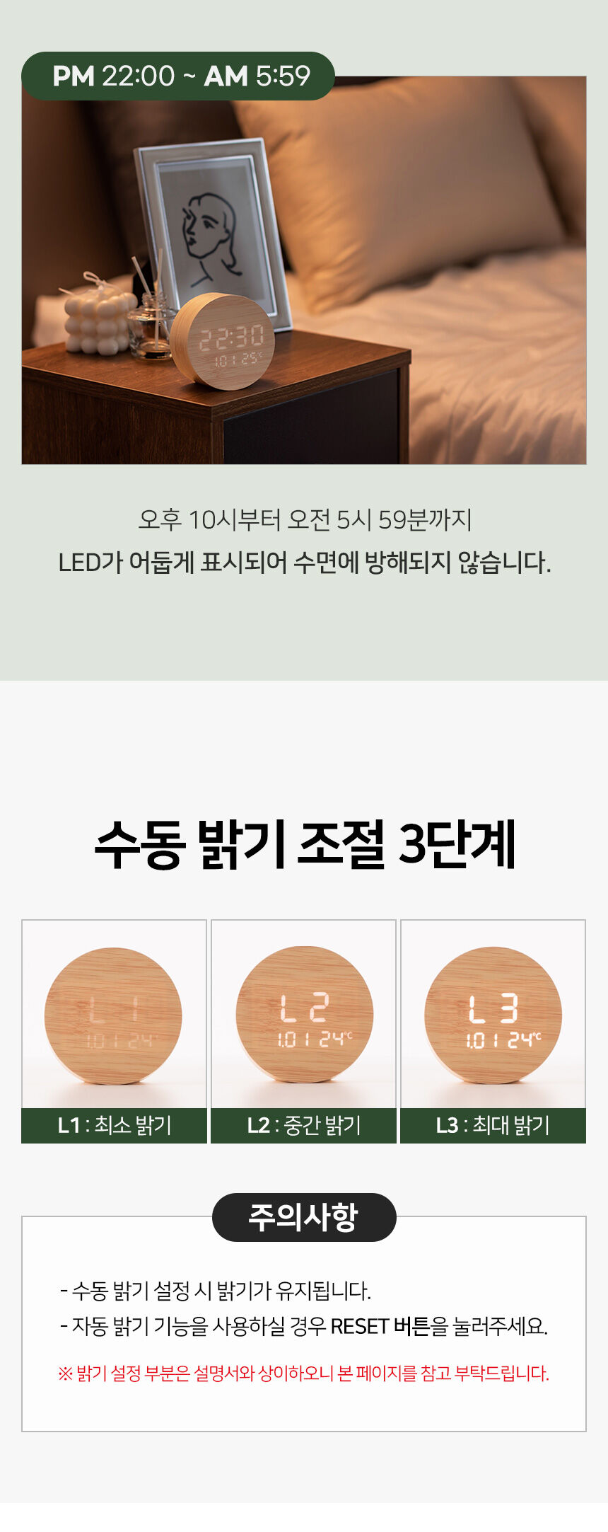 thumbnail-10
