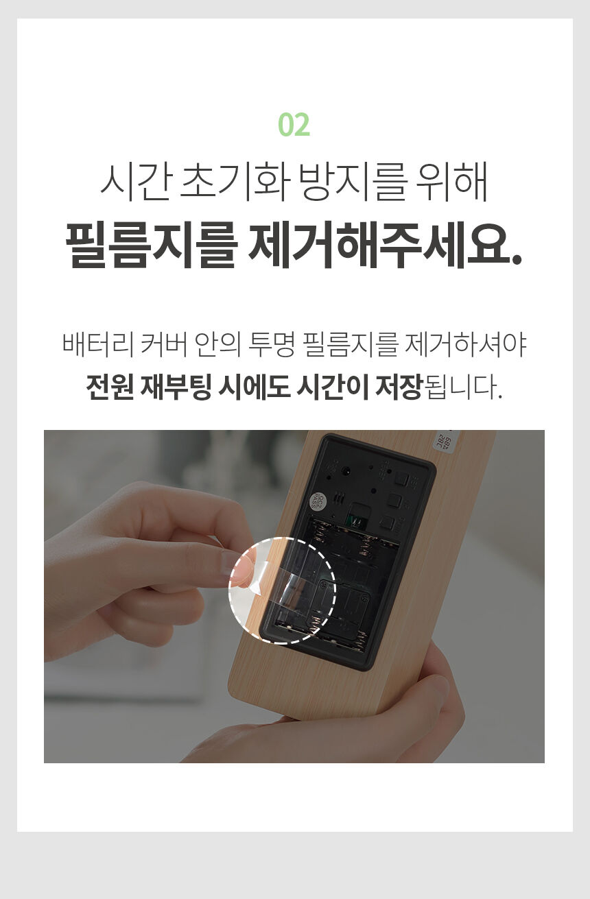 thumbnail-10