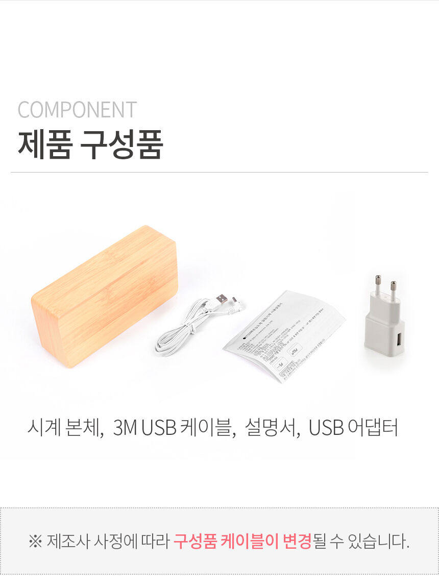 thumbnail-11