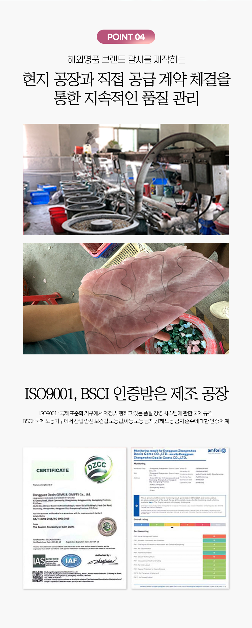 thumbnail-7